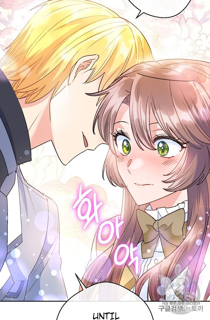 The Duchess’ 50 Tea Recipes Chapter 83 - Page 92