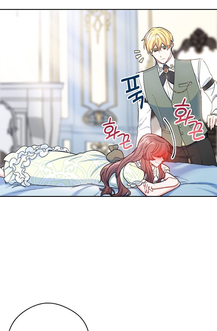 The Duchess’ 50 Tea Recipes Chapter 84 - Page 15