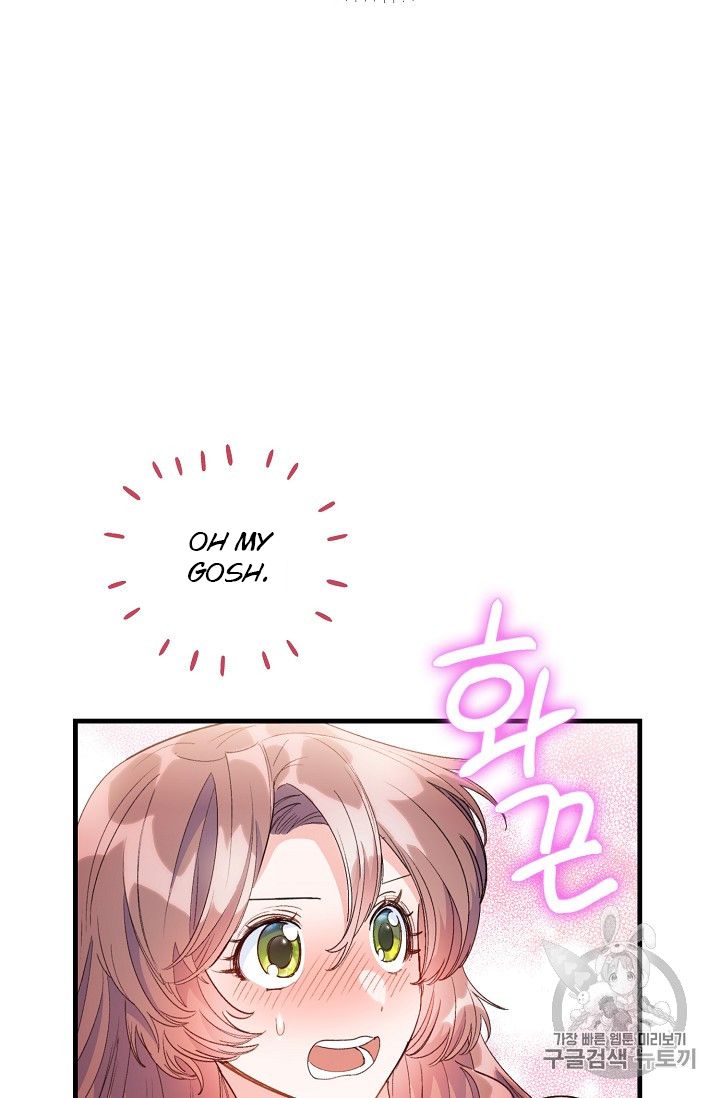 The Duchess’ 50 Tea Recipes Chapter 84 - Page 28