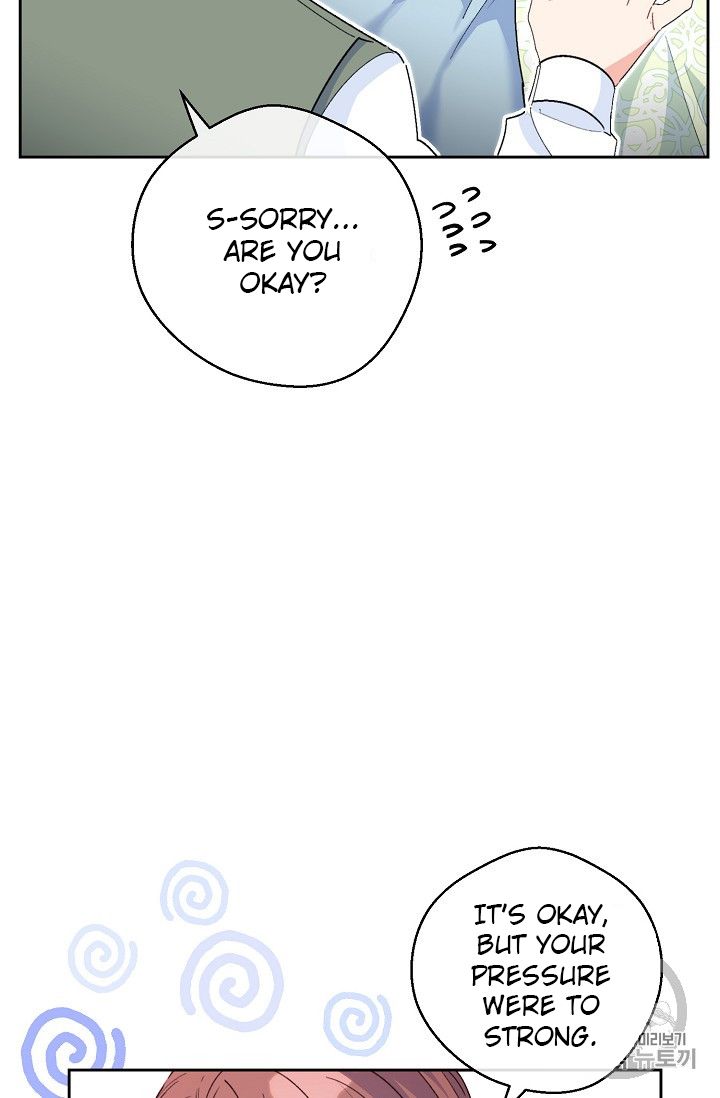 The Duchess’ 50 Tea Recipes Chapter 84 - Page 51