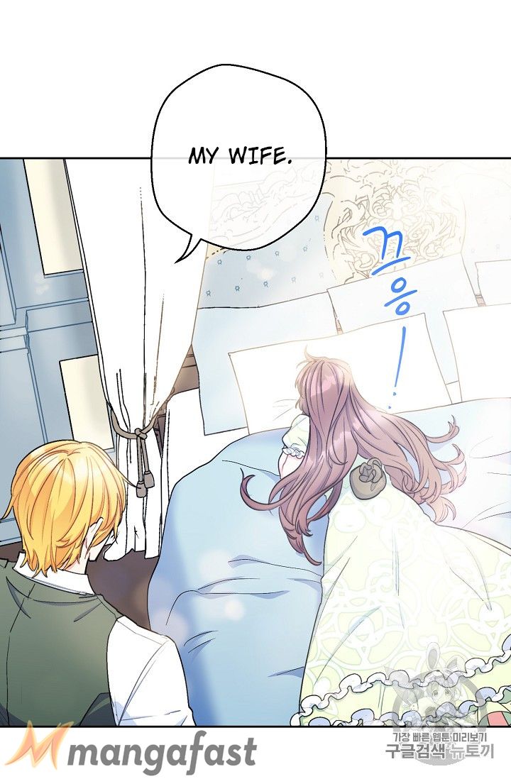 The Duchess’ 50 Tea Recipes Chapter 84 - Page 8