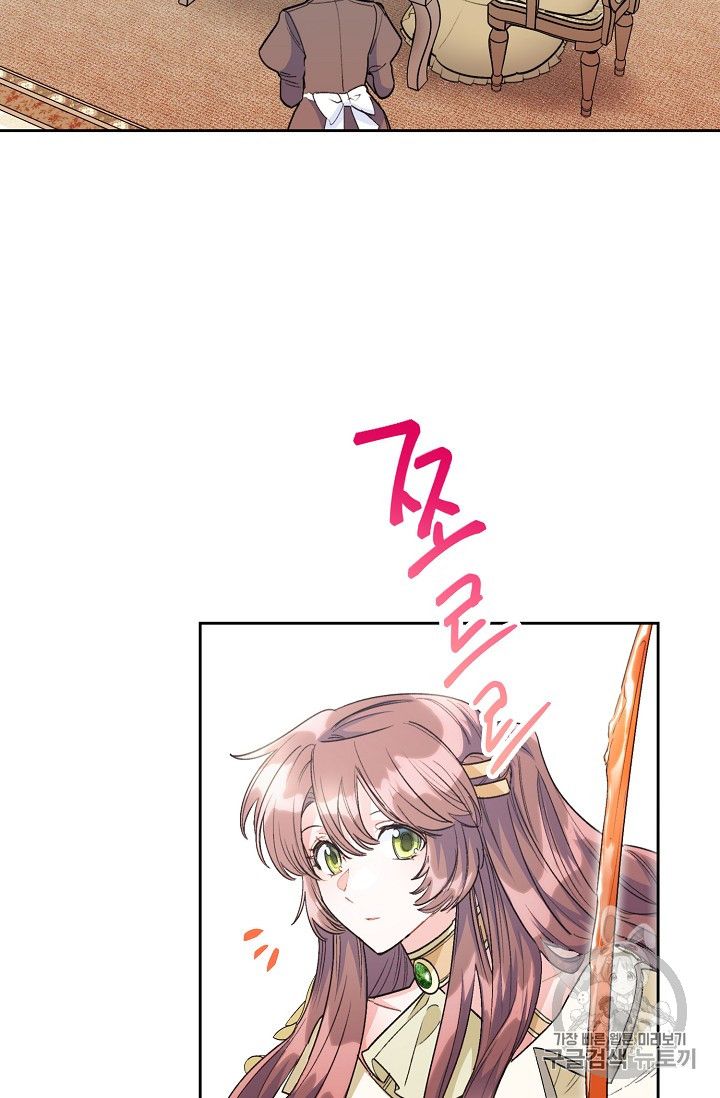 The Duchess’ 50 Tea Recipes Chapter 85 - Page 52