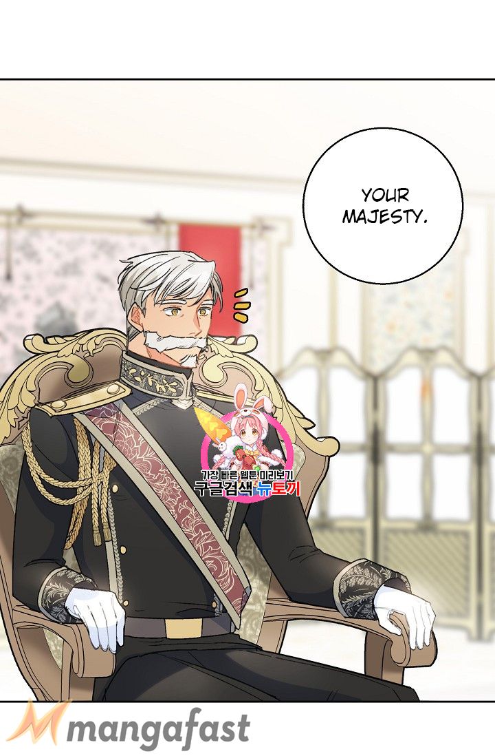 The Duchess’ 50 Tea Recipes Chapter 86 - Page 1