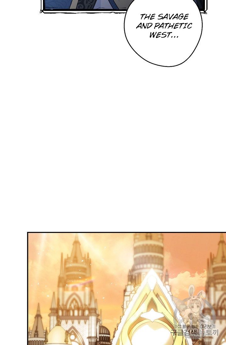 The Duchess’ 50 Tea Recipes Chapter 86 - Page 40