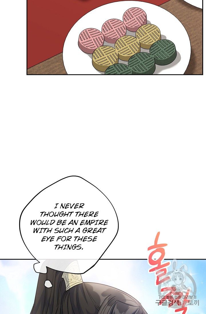 The Duchess’ 50 Tea Recipes Chapter 86 - Page 71