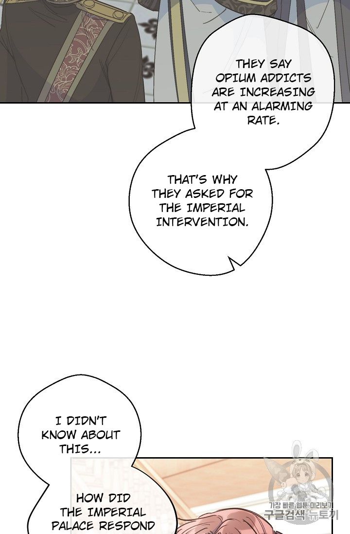 The Duchess’ 50 Tea Recipes Chapter 86 - Page 88