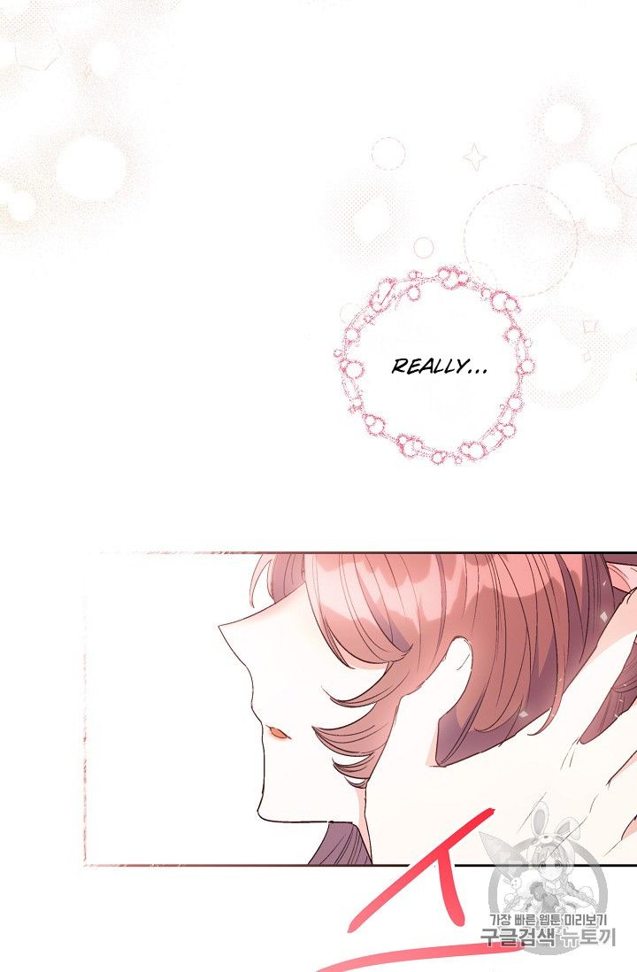 The Duchess’ 50 Tea Recipes Chapter 87 - Page 17