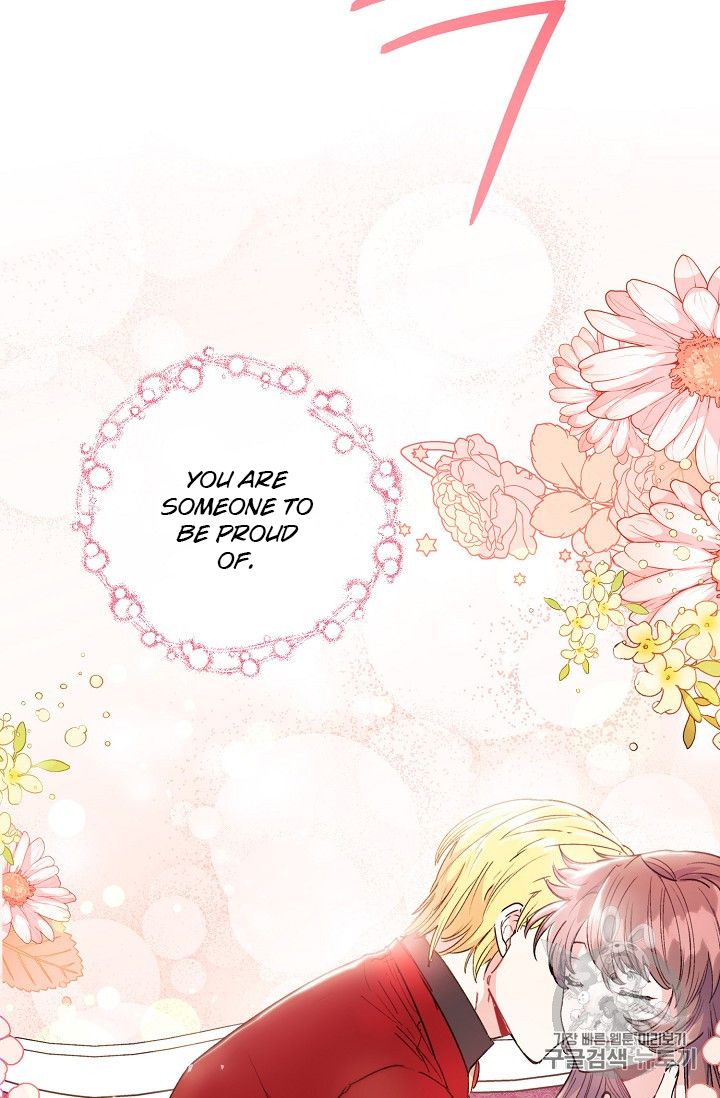 The Duchess’ 50 Tea Recipes Chapter 87 - Page 18