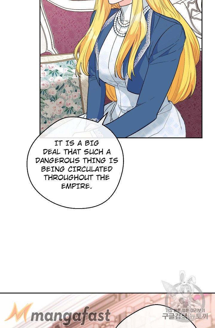 The Duchess’ 50 Tea Recipes Chapter 87 - Page 29