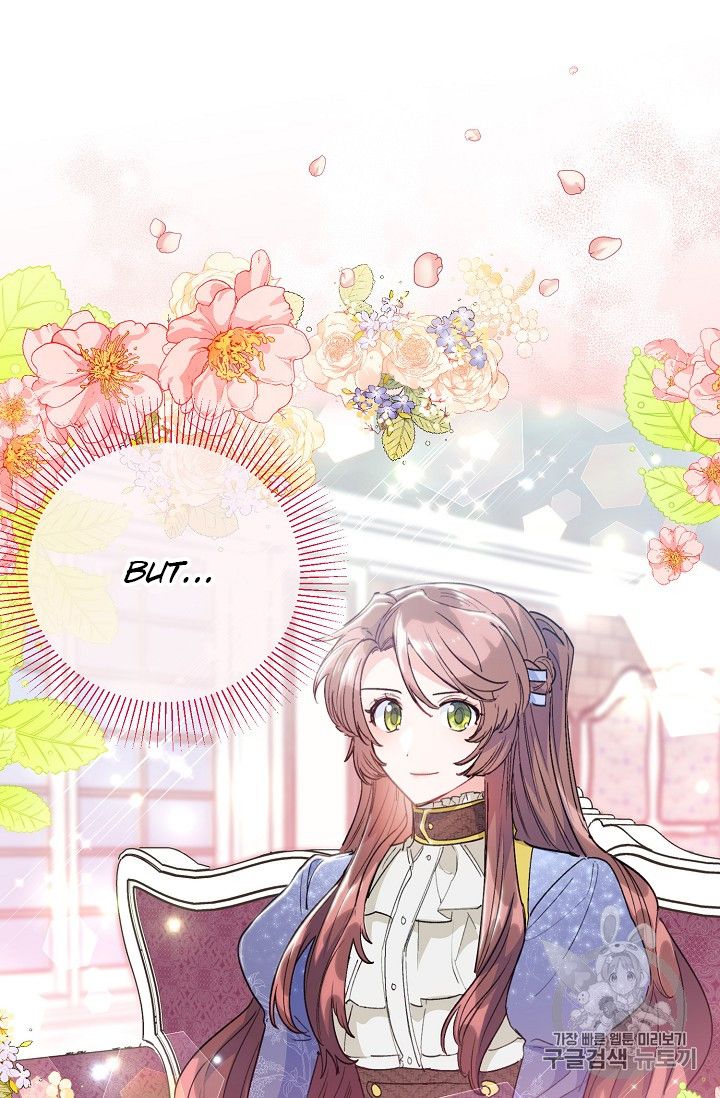 The Duchess’ 50 Tea Recipes Chapter 87 - Page 37