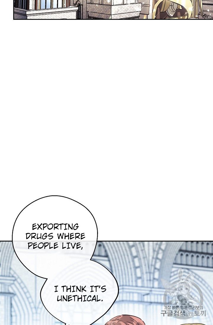 The Duchess’ 50 Tea Recipes Chapter 87 - Page 44