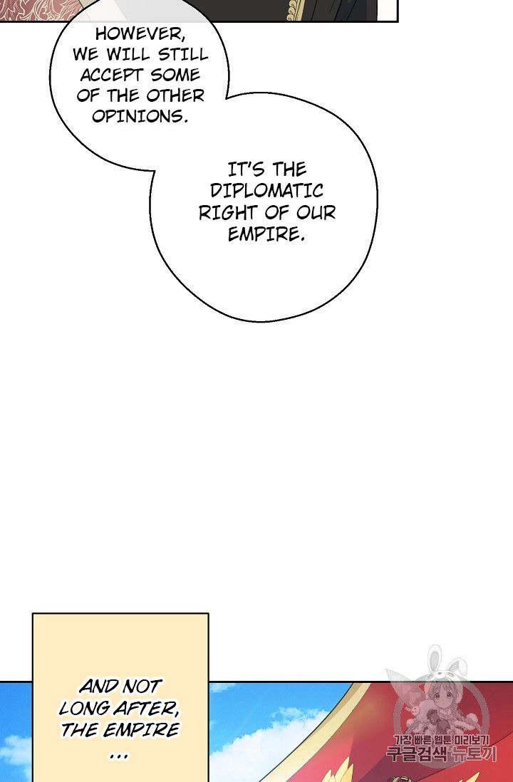 The Duchess’ 50 Tea Recipes Chapter 87 - Page 48