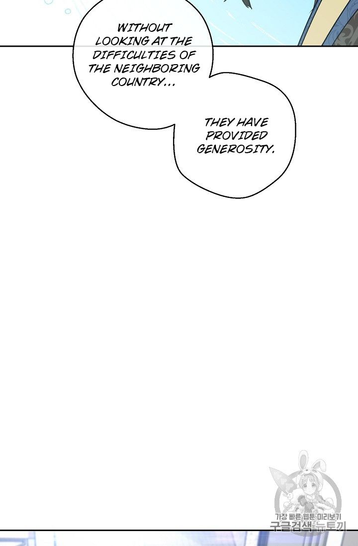 The Duchess’ 50 Tea Recipes Chapter 87 - Page 59