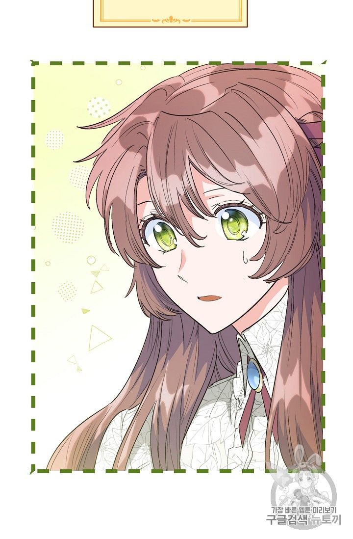 The Duchess’ 50 Tea Recipes Chapter 87 - Page 68