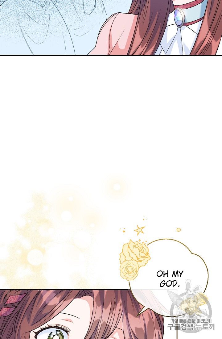 The Duchess’ 50 Tea Recipes Chapter 87 - Page 86