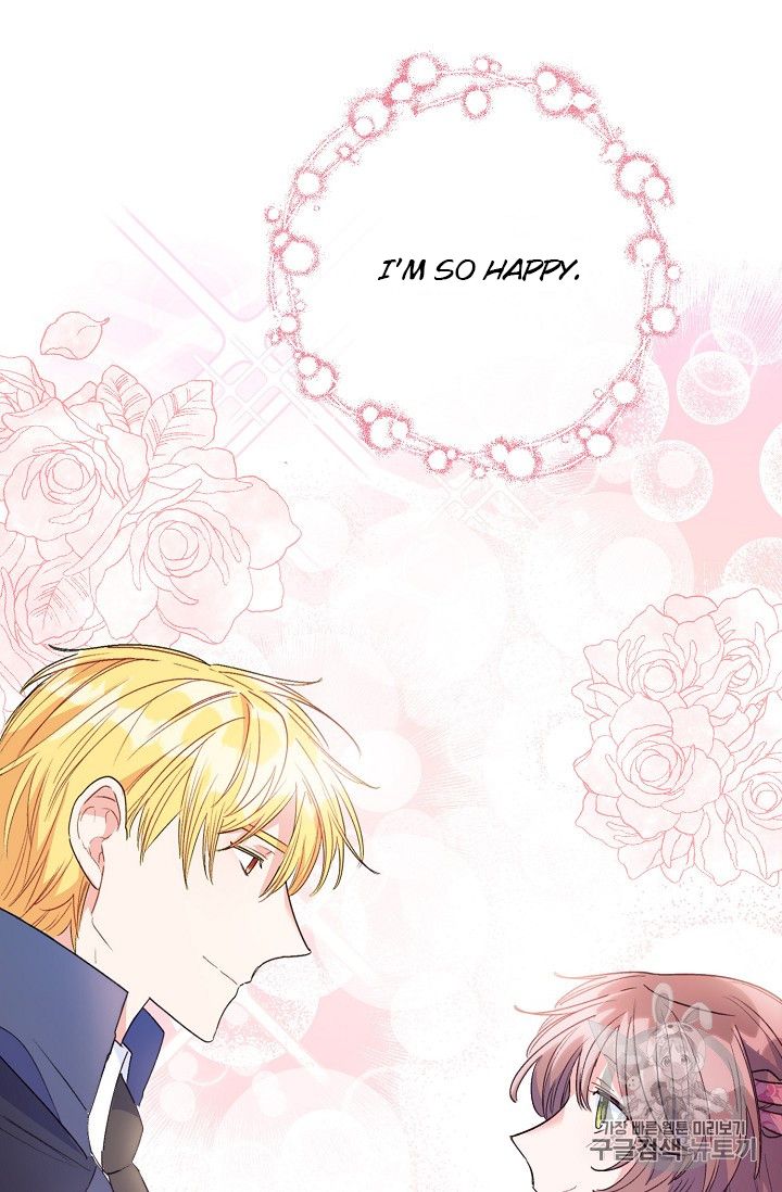 The Duchess’ 50 Tea Recipes Chapter 87 - Page 95