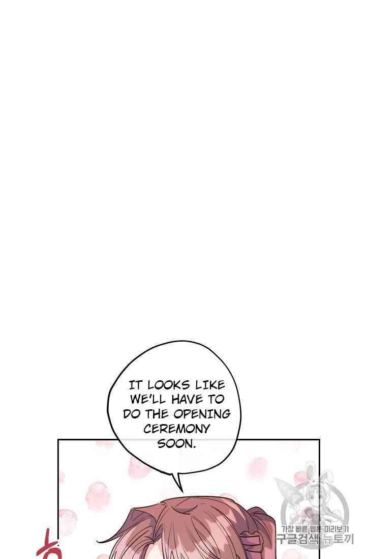 The Duchess’ 50 Tea Recipes Chapter 88 - Page 11