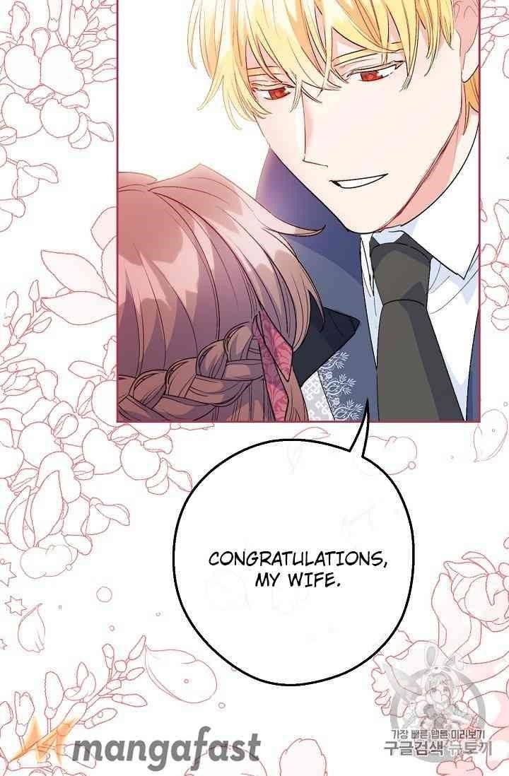 The Duchess’ 50 Tea Recipes Chapter 88 - Page 32