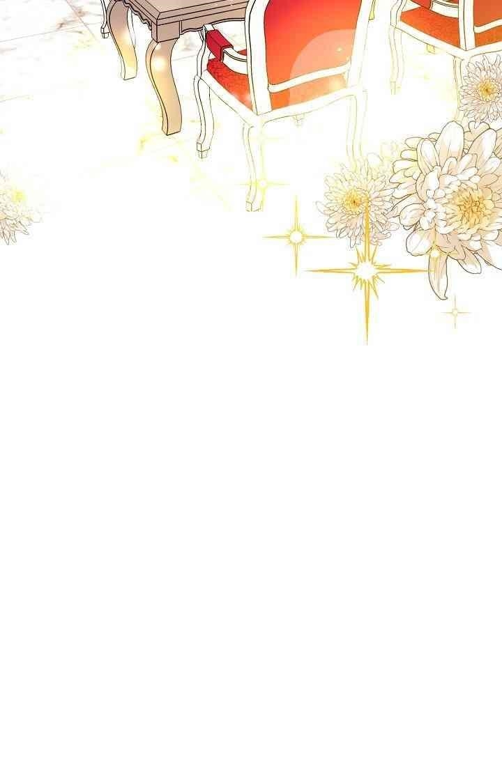 The Duchess’ 50 Tea Recipes Chapter 88 - Page 44