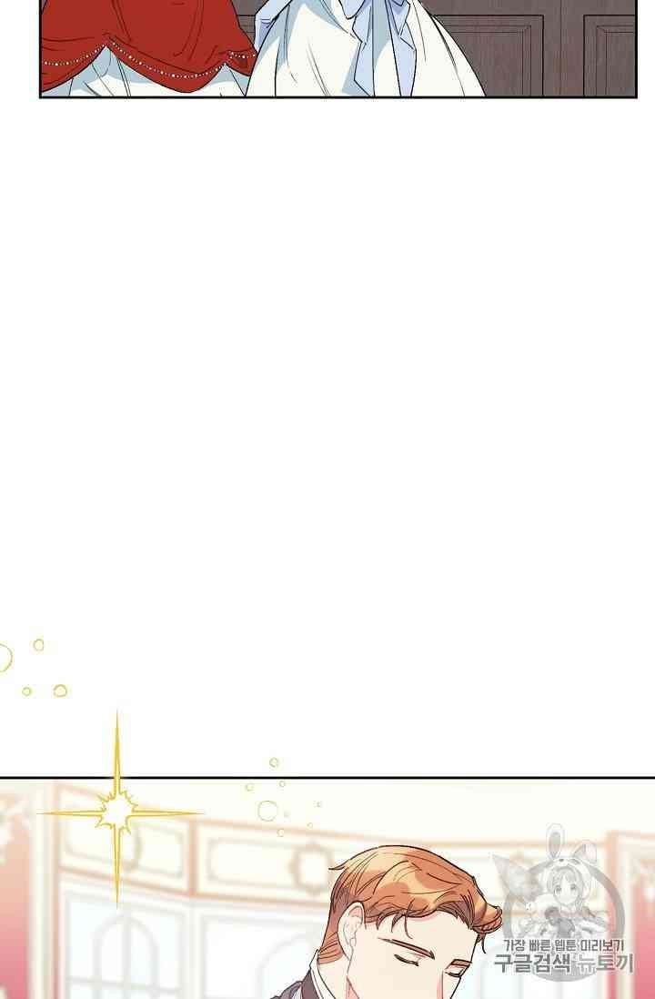 The Duchess’ 50 Tea Recipes Chapter 88 - Page 47