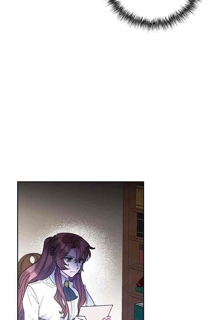 The Duchess’ 50 Tea Recipes Chapter 88 - Page 73