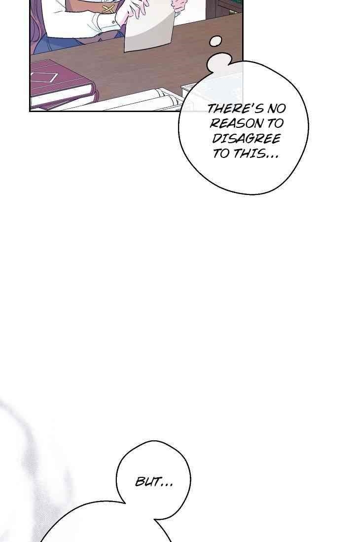 The Duchess’ 50 Tea Recipes Chapter 88 - Page 74