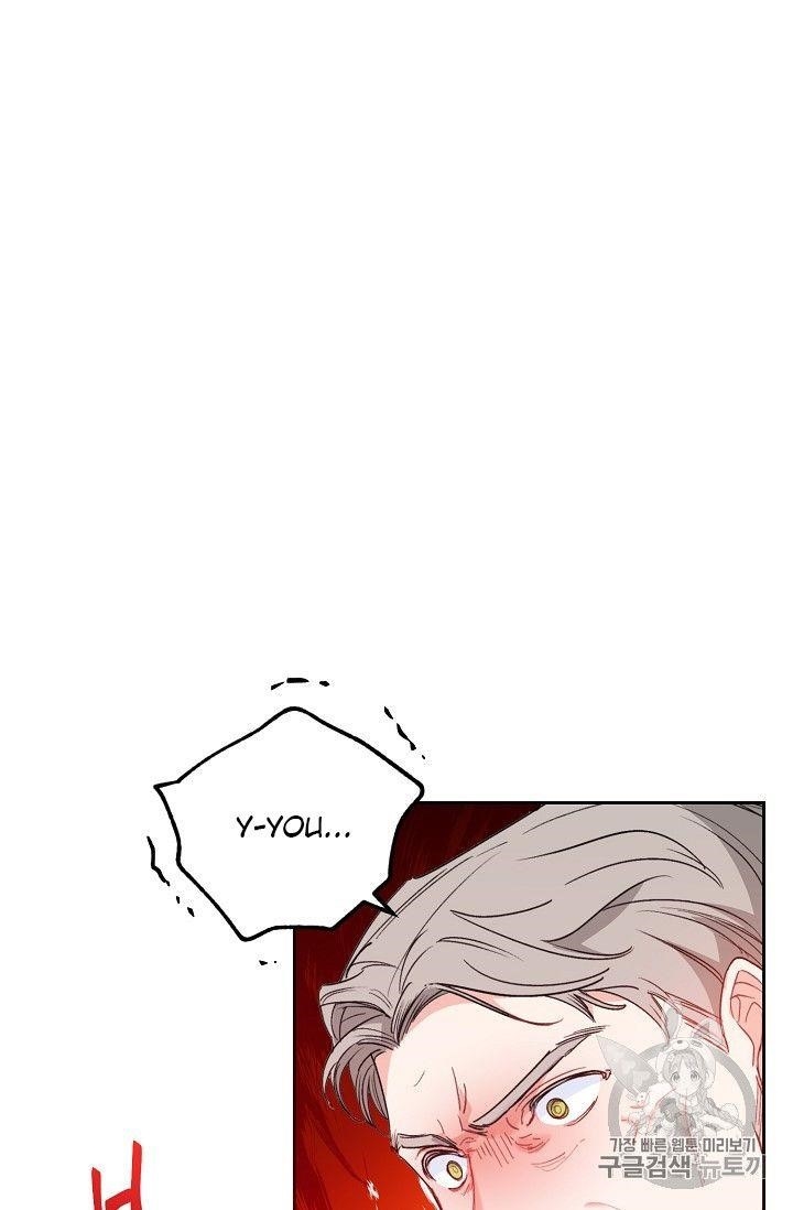 The Duchess’ 50 Tea Recipes Chapter 89 - Page 103