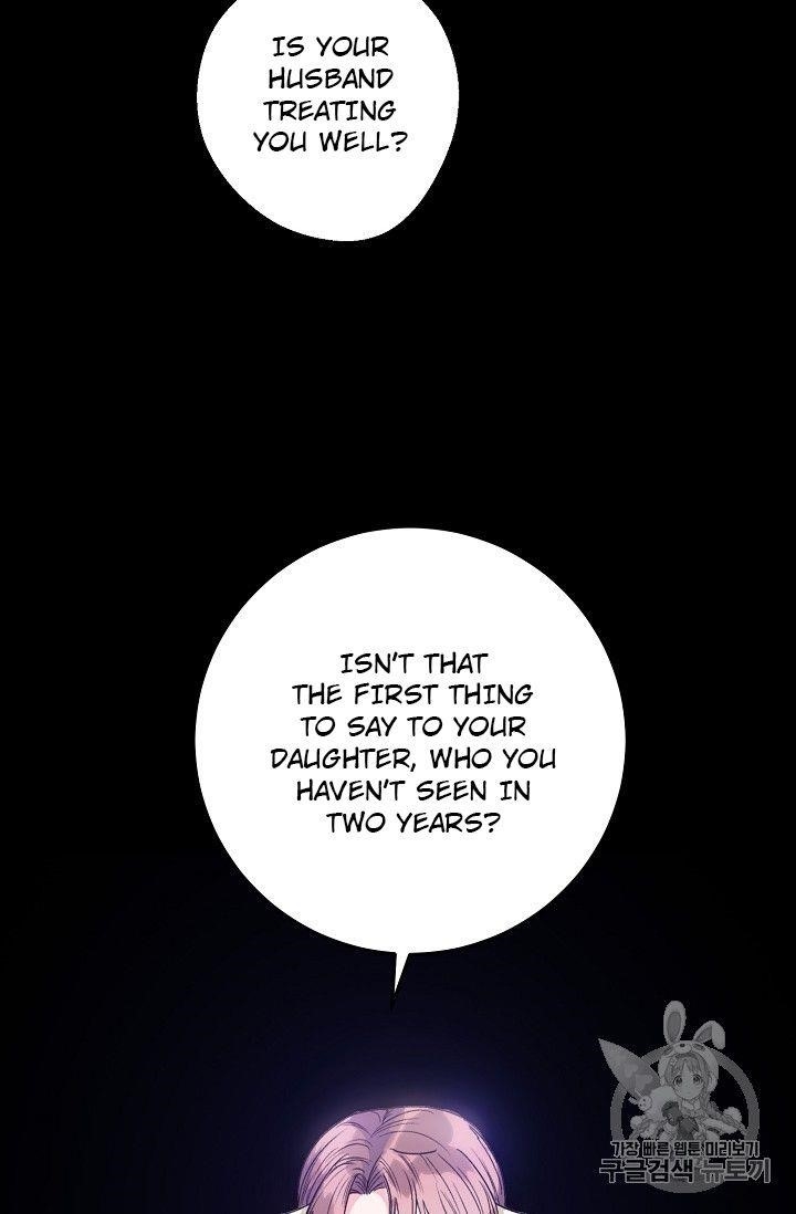 The Duchess’ 50 Tea Recipes Chapter 89 - Page 66