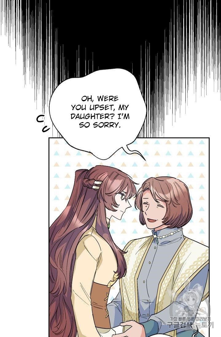 The Duchess’ 50 Tea Recipes Chapter 89 - Page 68