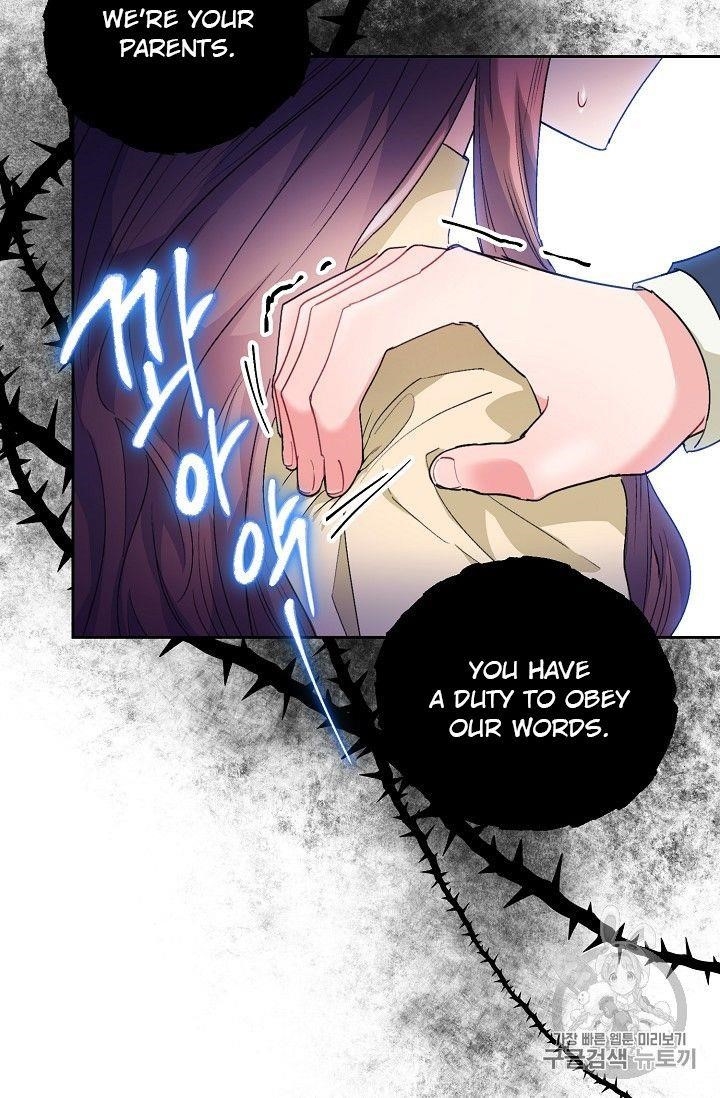 The Duchess’ 50 Tea Recipes Chapter 89 - Page 95