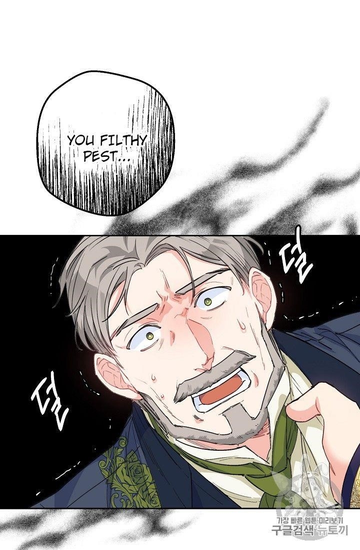 The Duchess’ 50 Tea Recipes Chapter 90 - Page 15