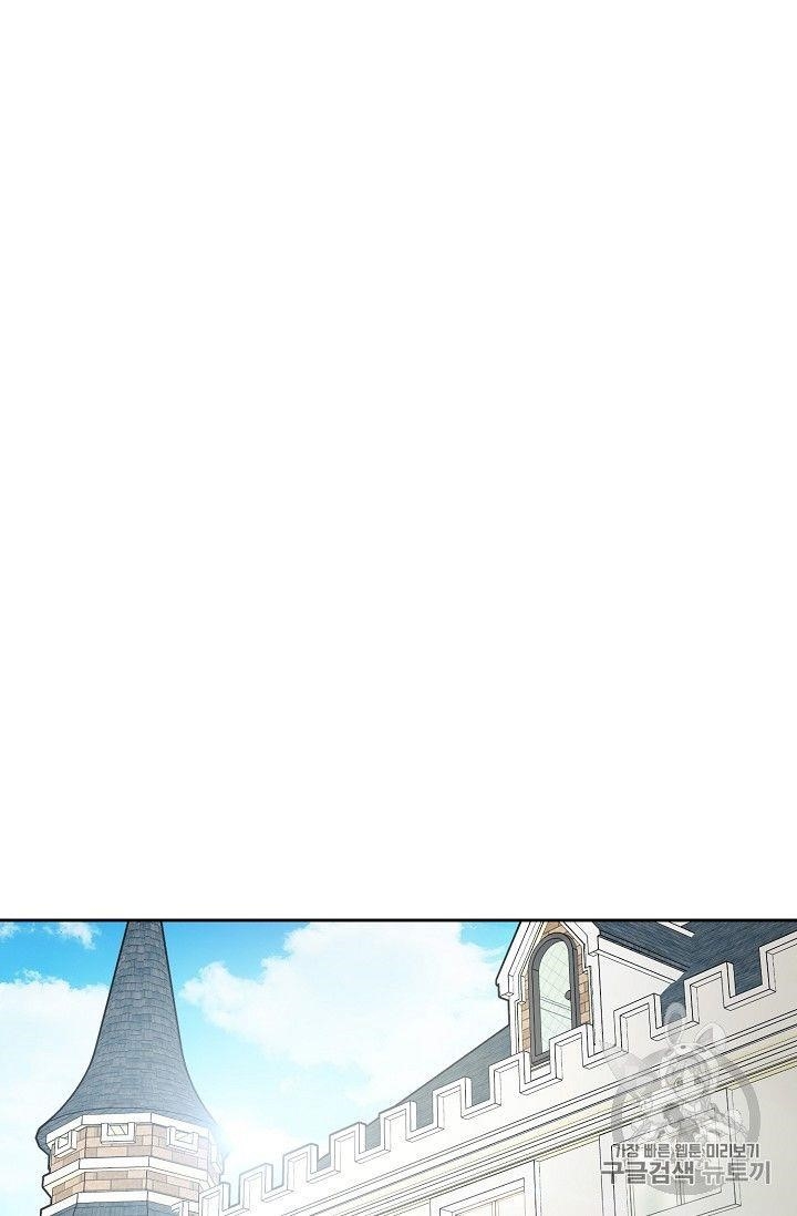 The Duchess’ 50 Tea Recipes Chapter 90 - Page 46