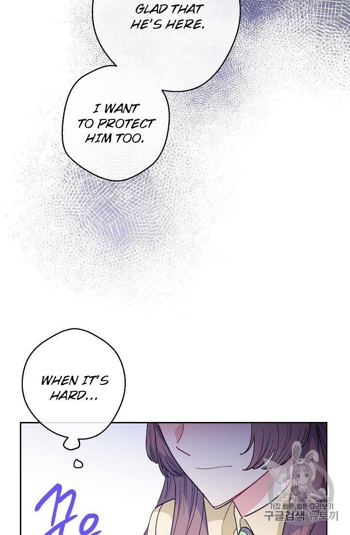 The Duchess’ 50 Tea Recipes Chapter 90 - Page 57