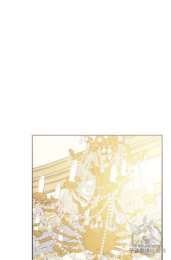 The Duchess’ 50 Tea Recipes Chapter 90 - Page 69