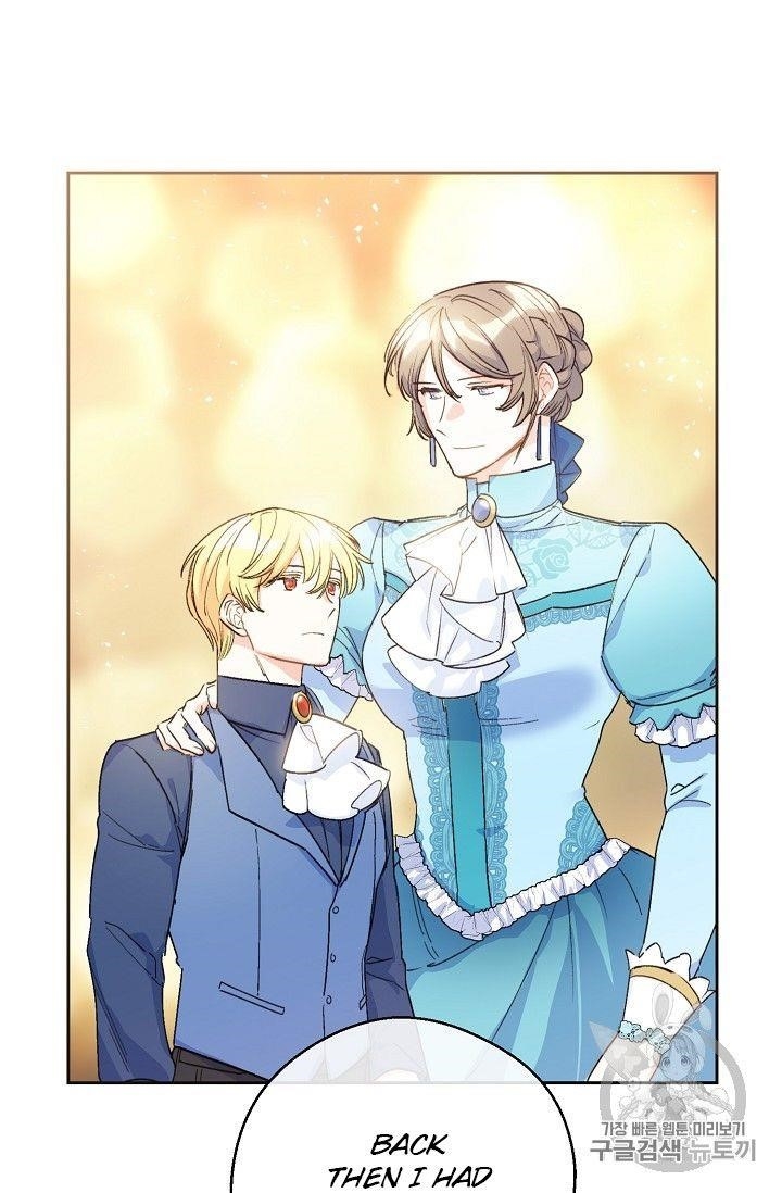 The Duchess’ 50 Tea Recipes Chapter 90 - Page 80