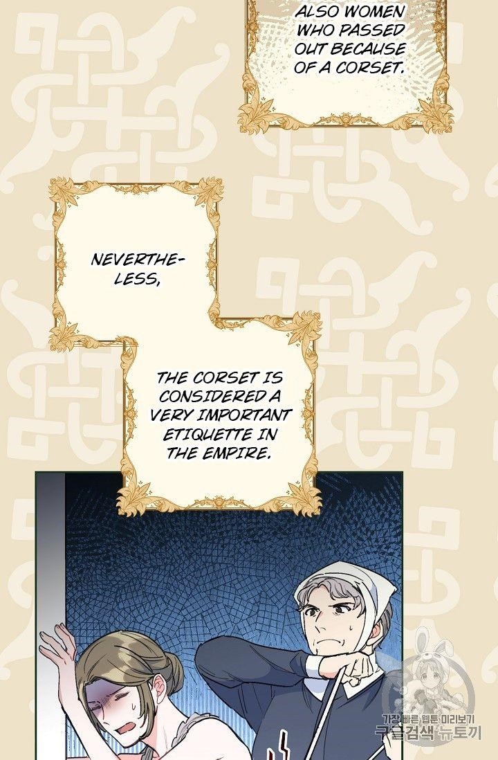 The Duchess’ 50 Tea Recipes Chapter 93 - Page 20