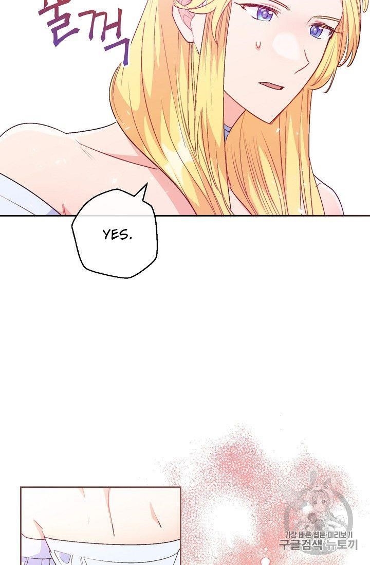 The Duchess’ 50 Tea Recipes Chapter 93 - Page 48