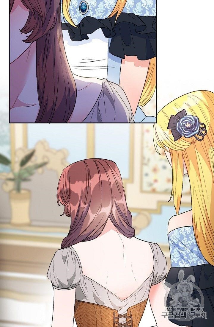 The Duchess’ 50 Tea Recipes Chapter 93 - Page 59