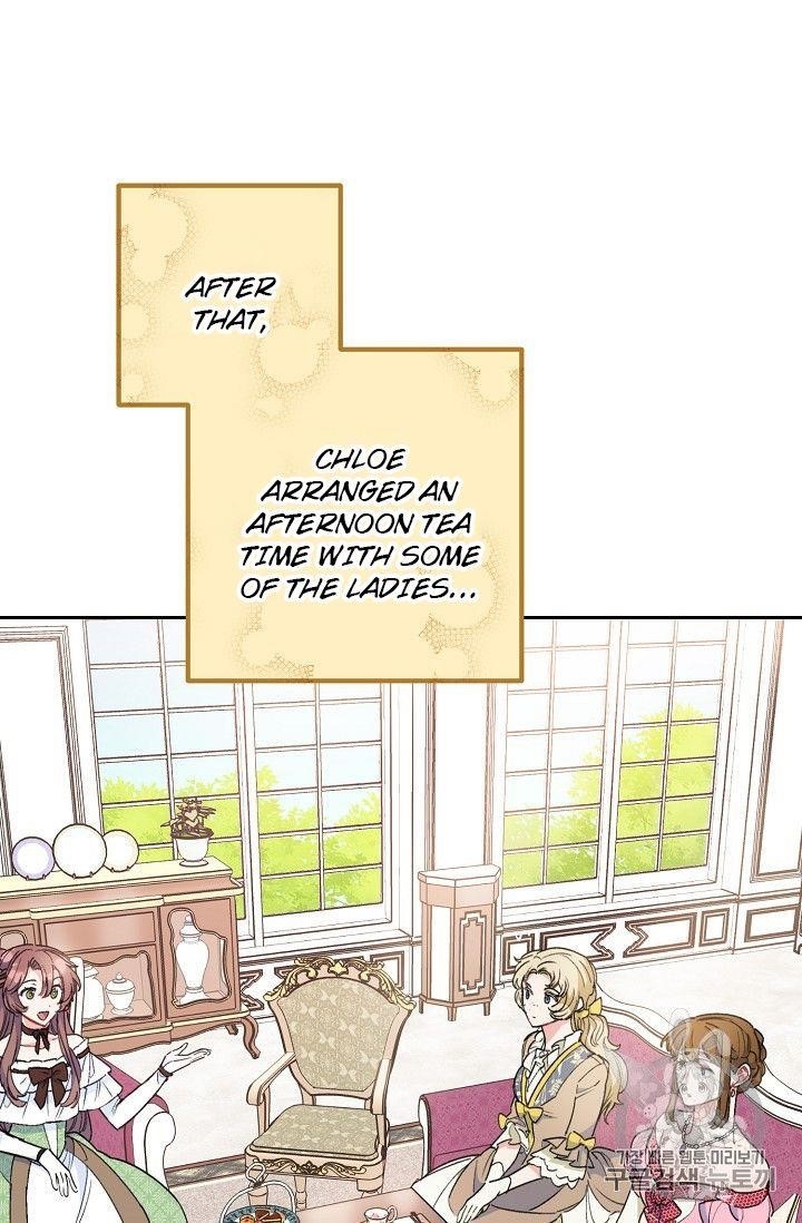 The Duchess’ 50 Tea Recipes Chapter 93 - Page 70