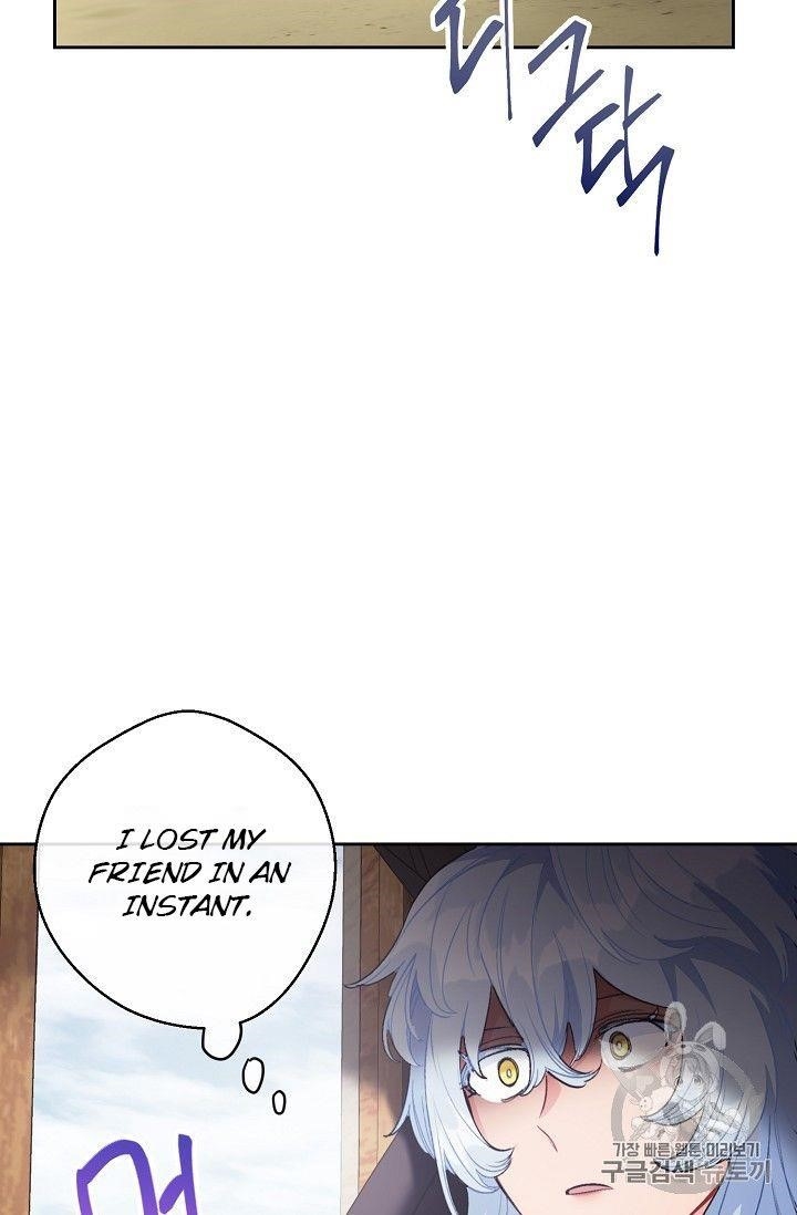 The Duchess’ 50 Tea Recipes Chapter 94.1 - Page 36