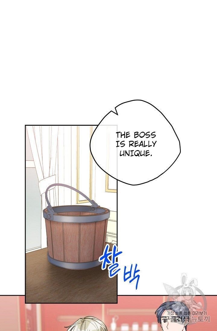 The Duchess’ 50 Tea Recipes Chapter 94.1 - Page 53