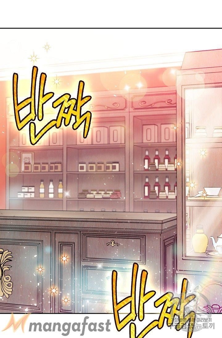 The Duchess’ 50 Tea Recipes Chapter 94.1 - Page 58