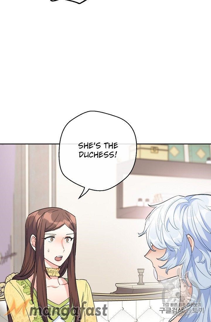 The Duchess’ 50 Tea Recipes Chapter 94.1 - Page 6