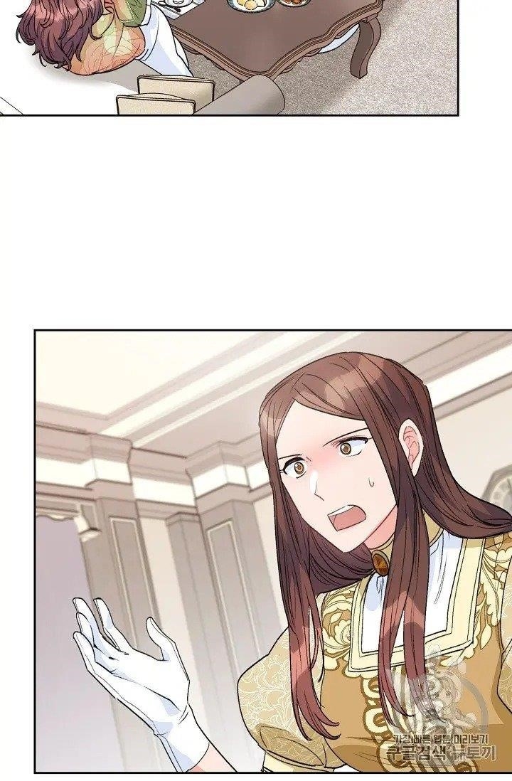 The Duchess’ 50 Tea Recipes Chapter 94.2 - Page 10