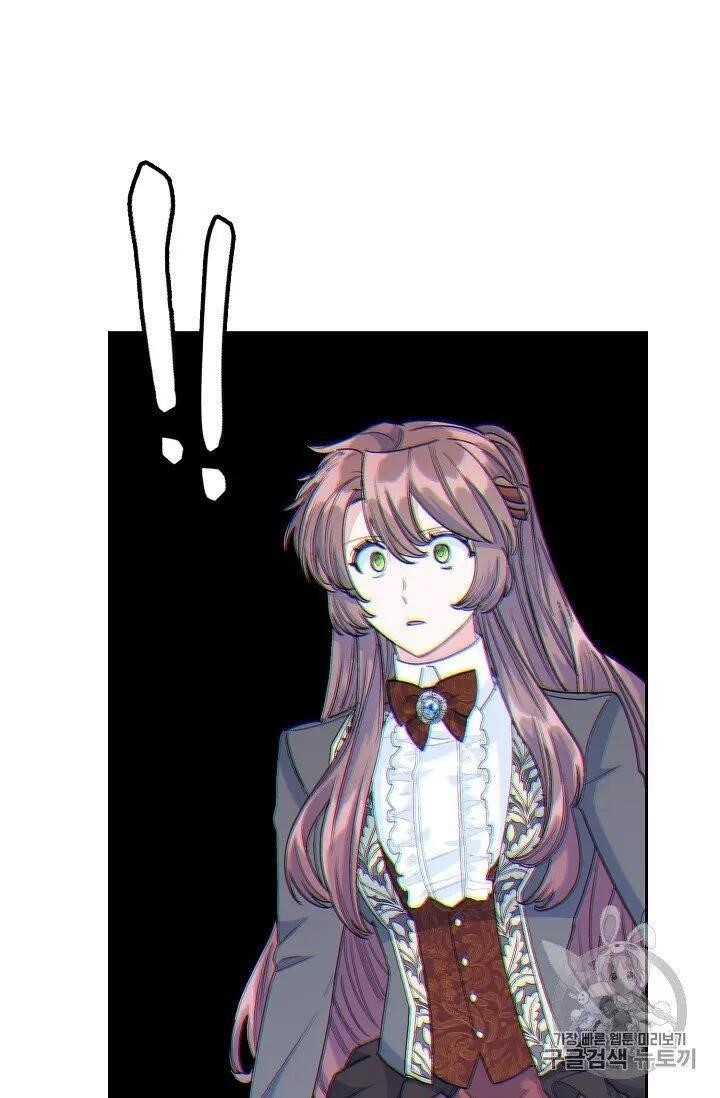 The Duchess’ 50 Tea Recipes Chapter 95.5 - Page 38