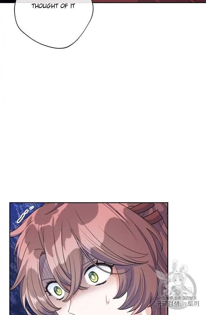 The Duchess’ 50 Tea Recipes Chapter 95.5 - Page 42