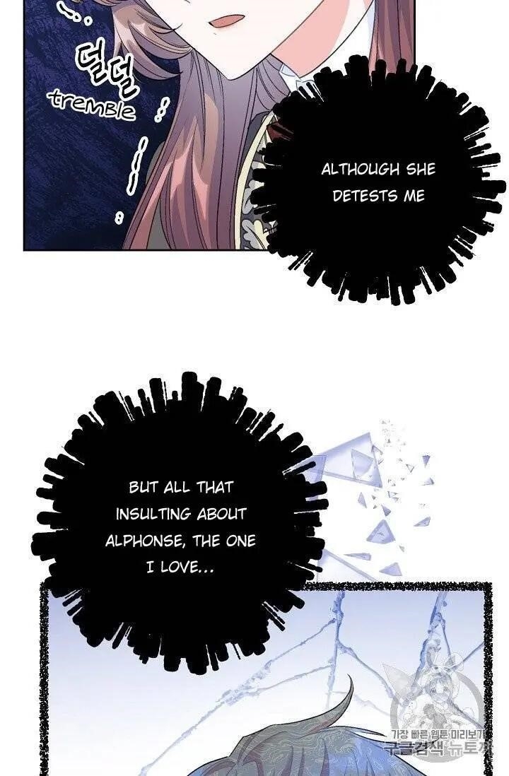 The Duchess’ 50 Tea Recipes Chapter 95.5 - Page 43