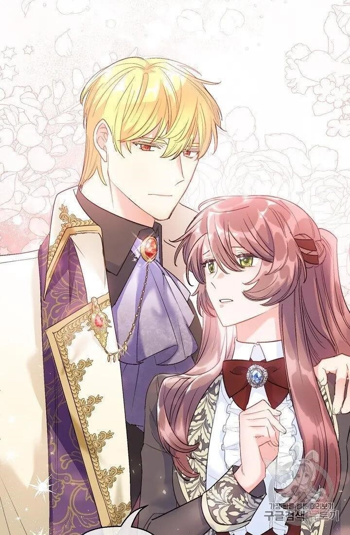 The Duchess’ 50 Tea Recipes Chapter 95.5 - Page 48