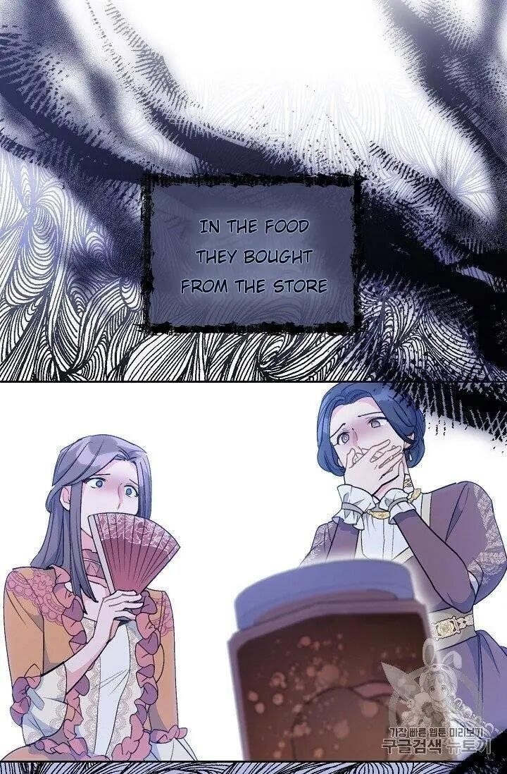 The Duchess’ 50 Tea Recipes Chapter 95 - Page 24