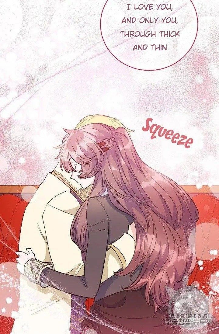 The Duchess’ 50 Tea Recipes Chapter 96.5 - Page 23